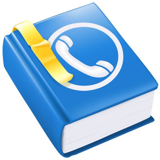 Телефонный справочник