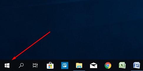Стрелка показывает, где расположена кнопка пуск
