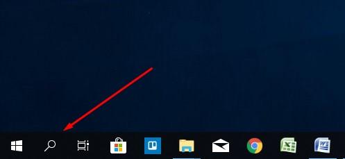 Стрелка показывает, где расположена кнопка посик на панели задач